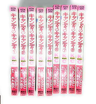 楽天市場】キャンディキャンディ 漫画 全巻の通販