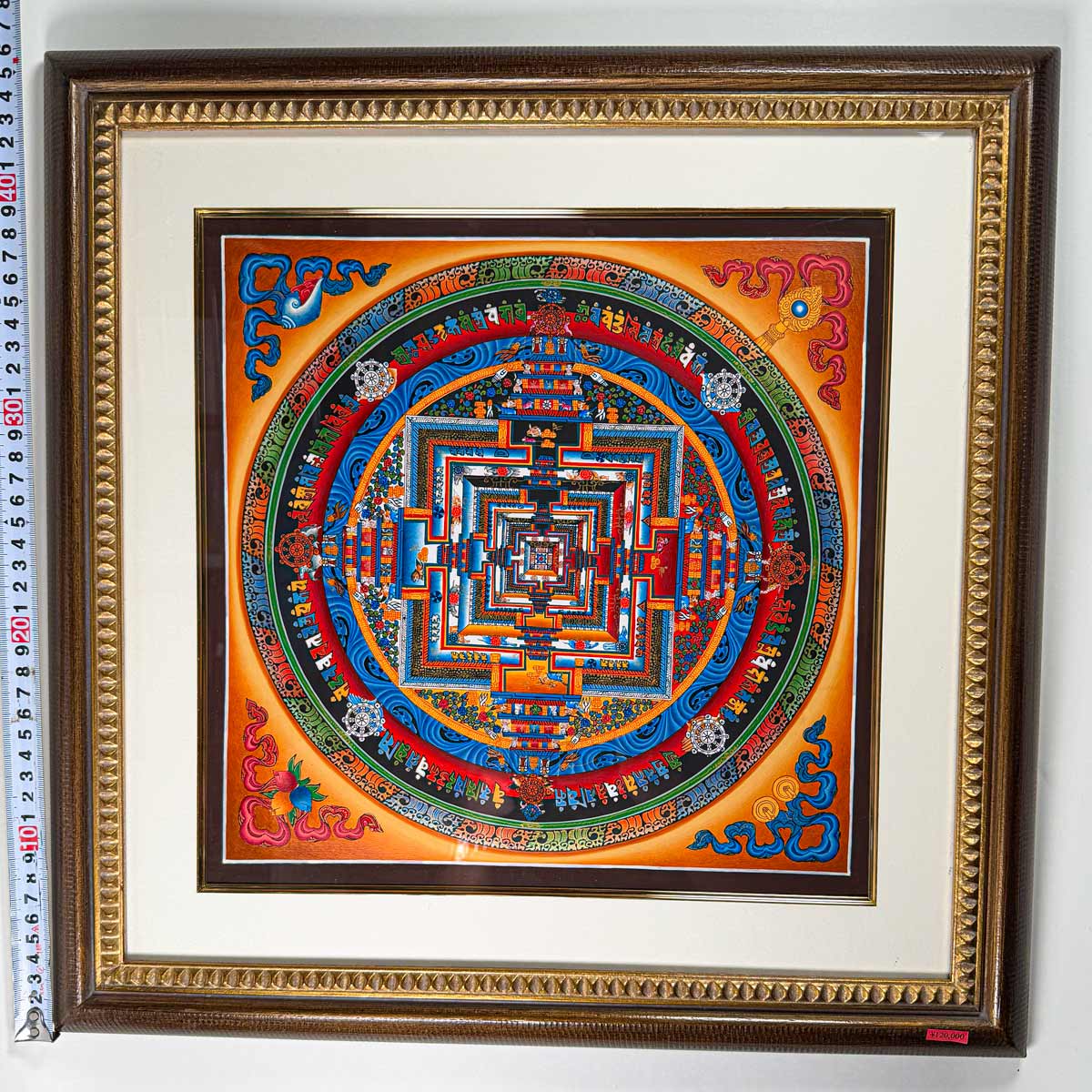 チベット密教 手描き曼荼羅（マンダラ）タンカ【新品・一点物】肉筆画