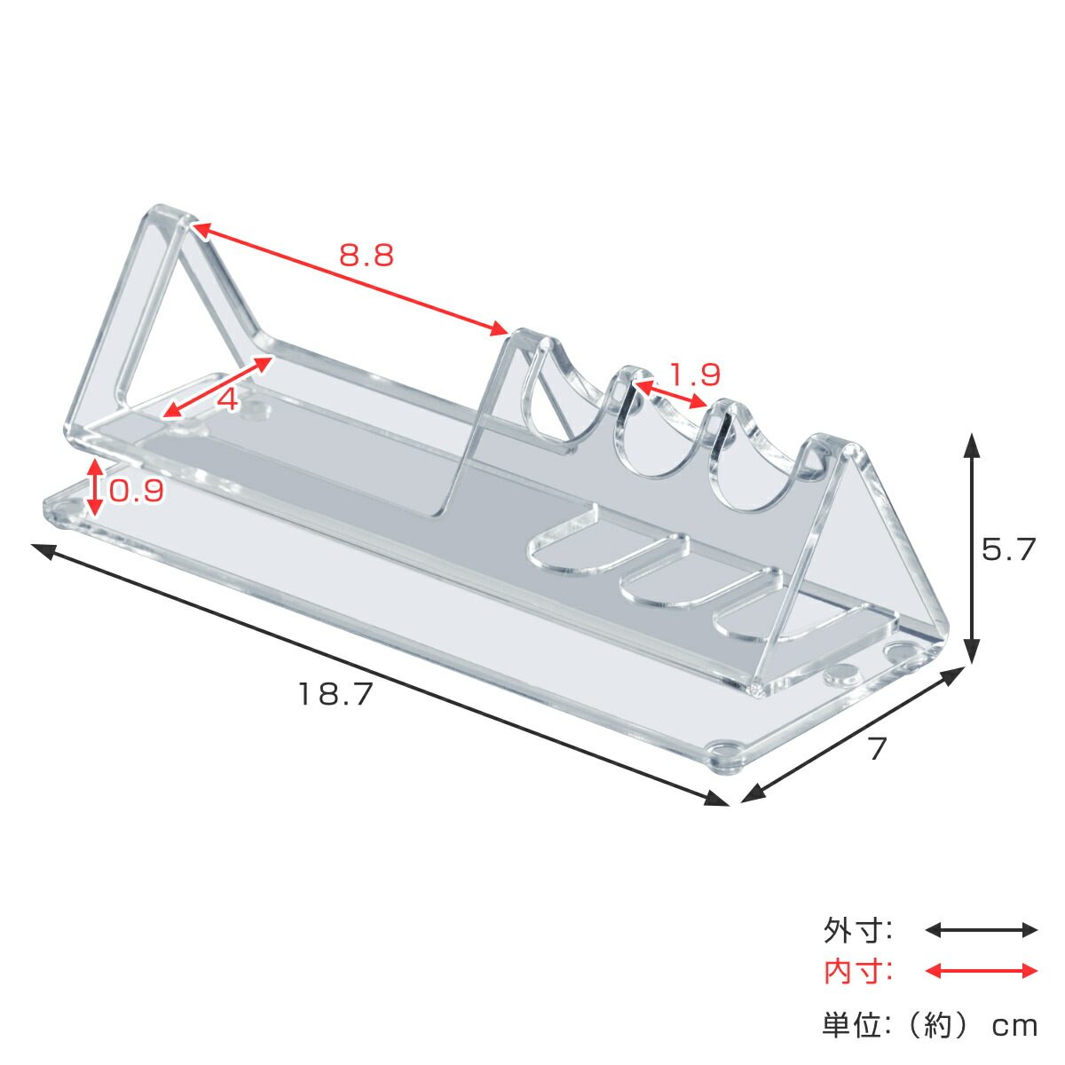 楽天市場】【日本製】 ペン＆トレースタンド トレビュアー 透明 006
