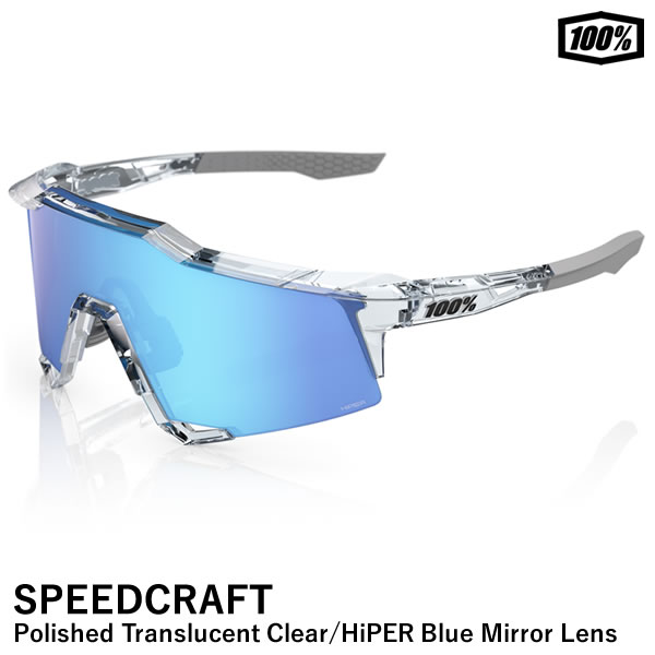 楽天市場】【即日発送可】100%（ワンハンドレッド） 60007-00054