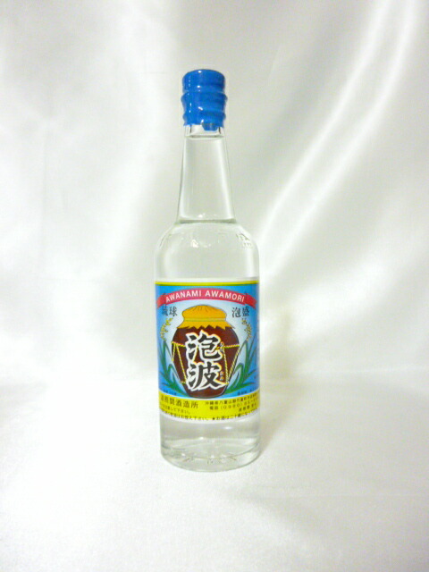 楽天市場】【波照間酒造所】泡波 30度 100ml 透明瓶泡盛 沖縄泡盛