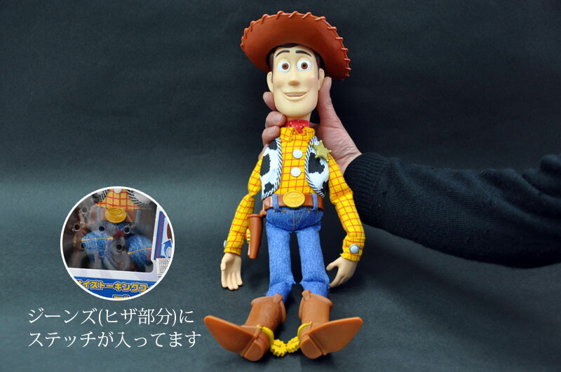 楽天市場】トイ・ストーリー リアルサイズトーキングフィギュア