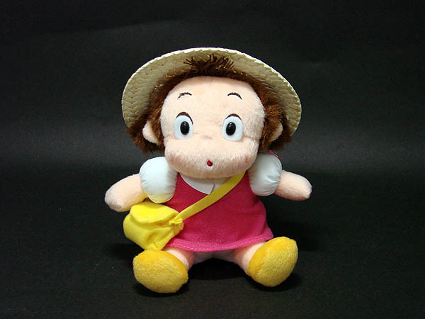 めいちゃん ぬいぐるみキーホルダー めいちゃん屋さん めいちゃん