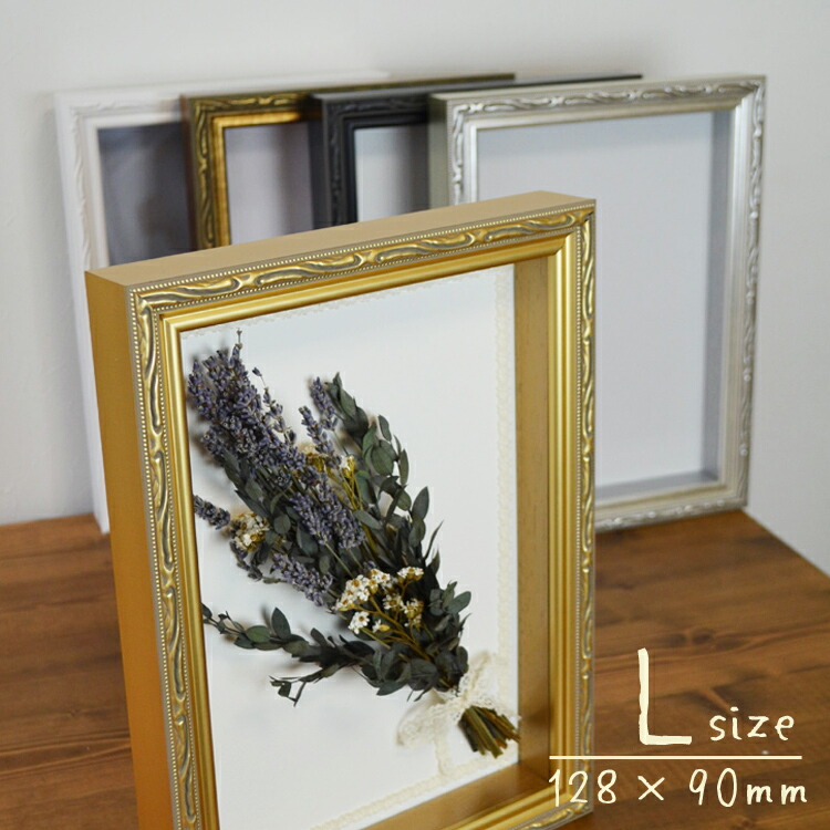 専用 アンティーク 額縁 フレーム アンティーク調デコラティブポスター