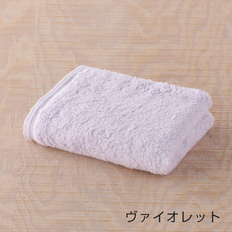 楽天市場】(SALE) 【UCHINO公式店】ウチノ【送料無料】奇跡のタオル