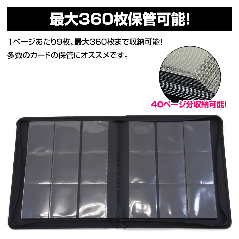 美品！！】MTG 公式カードファイルバインダー ストロングホールド 楽天