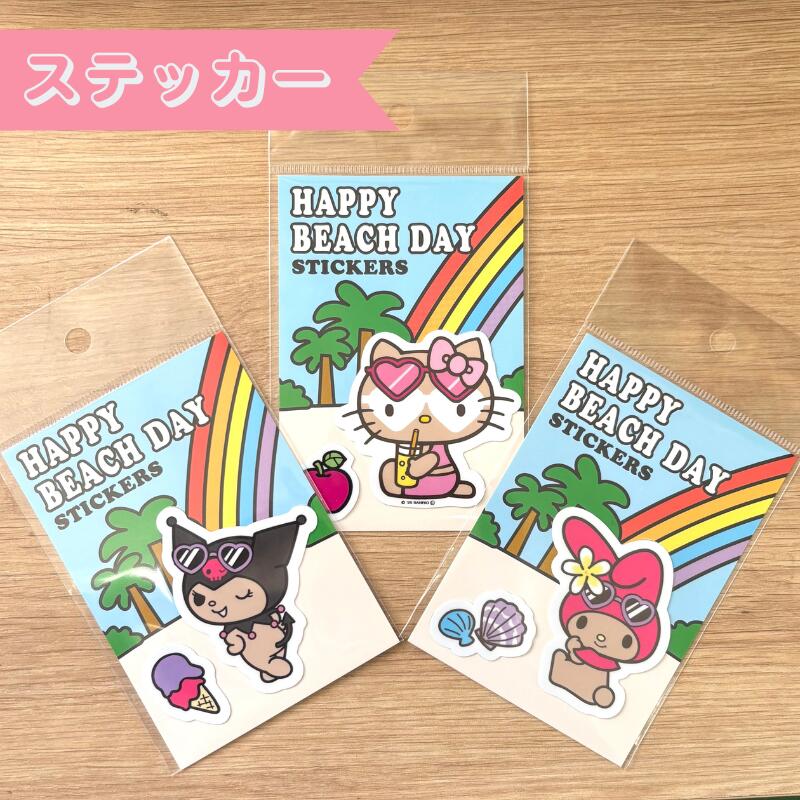 楽天市場】HELLOW KITTY ハローキティ ステッカーHAPPY BEACH DAY