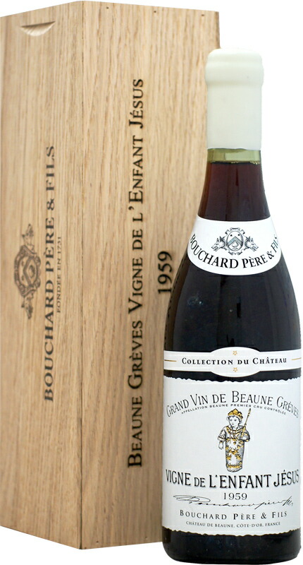 楽天市場】ドメーヌ・ブシャール・ペール・エ・フィス ボーヌ 1er