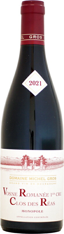 楽天市場】ドメーヌ・ミシェル・グロ ヴォーヌ・ロマネ 1er クロ・デ