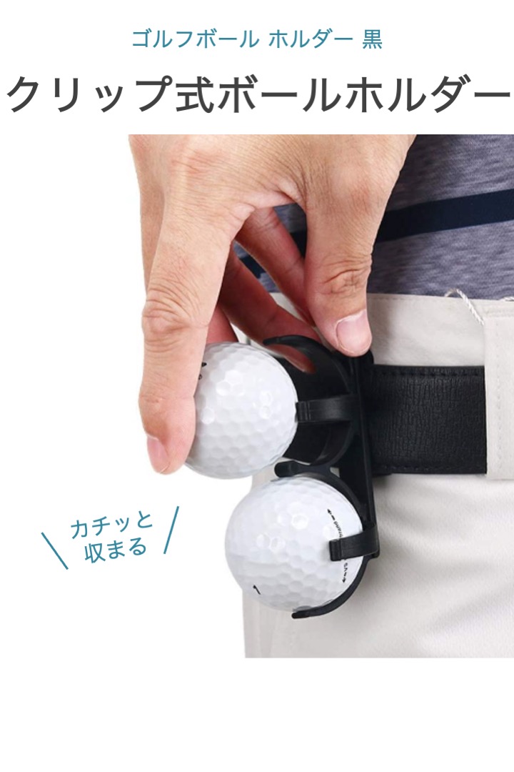 ゆみみゆりんゴルフボールケース Amazon.co.jp: [sourire vivre