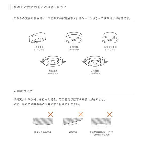 楽天市場】INTERFORM インターフォルム Kostka コストカ スポット