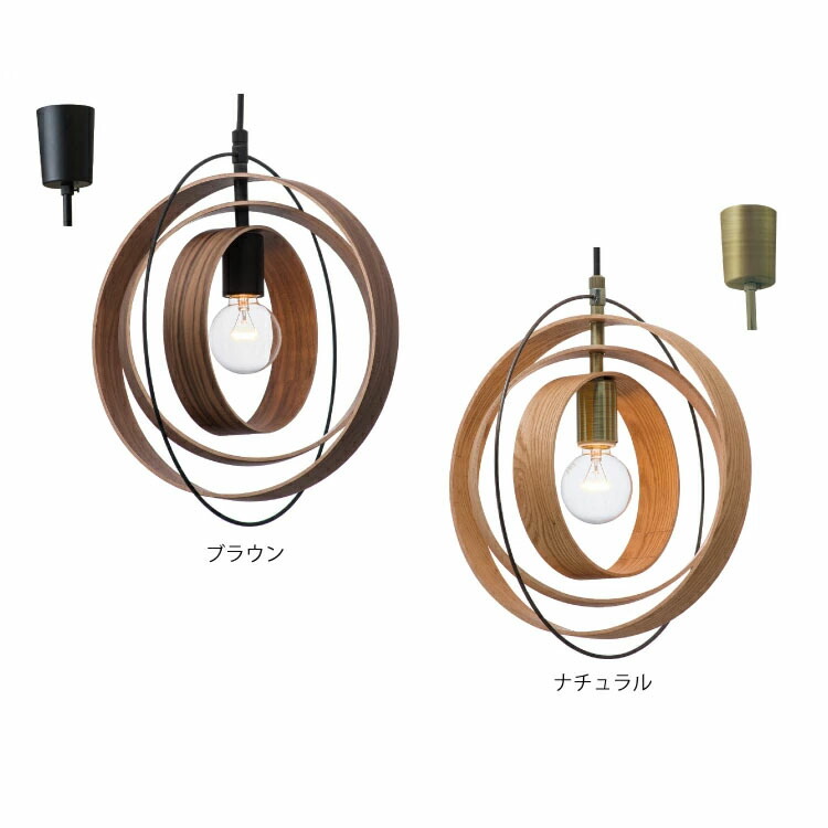 楽天市場】INTERFORM インターフォルム Peenranta ペーンランタ