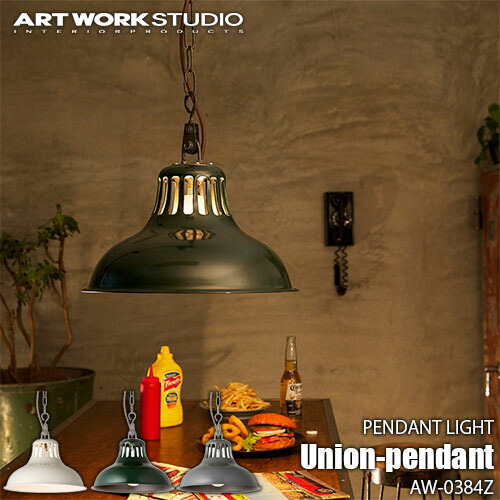 楽天市場】ARTWORKSTUDIO アートワークスタジオ Union-pendant