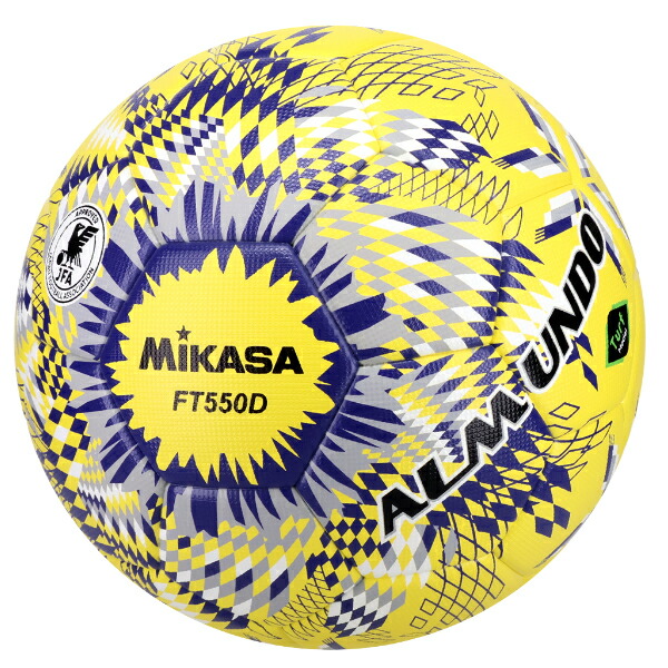 5号 ミカサ ft550」の人気商品一覧 | 安い商品を通販サイトから探す