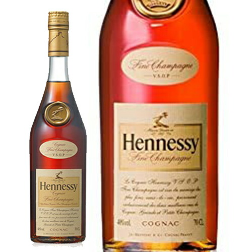Hennessy（ヘネシー）VSOP ファインシャンパーニュ スリム グリーン