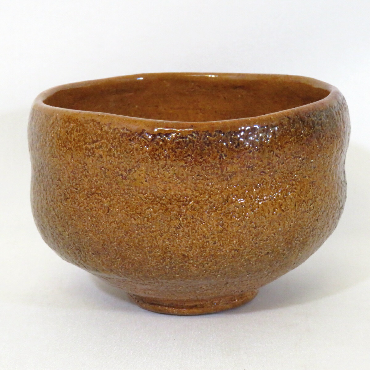 九代 大樋長左衛門作 大樋焼 小鉢 松図 共箱 共布 略歴付 食器 九代