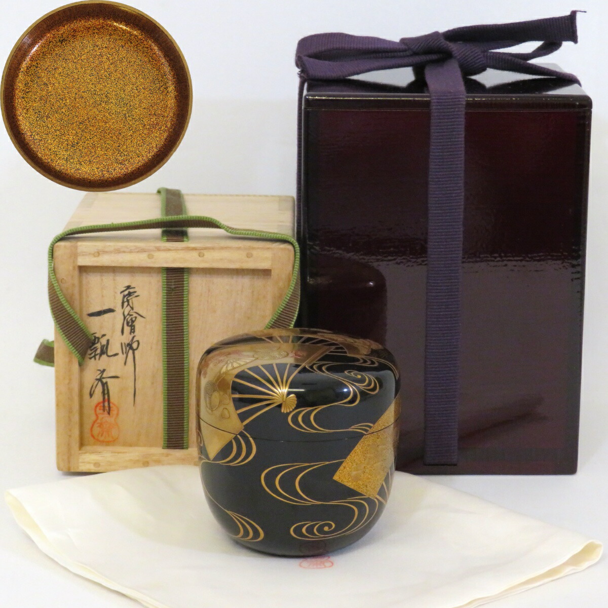 楽天市場】【高級茶道具】平安蒔絵師 六代 一瓢斎作 扇面蒔絵 大棗 内