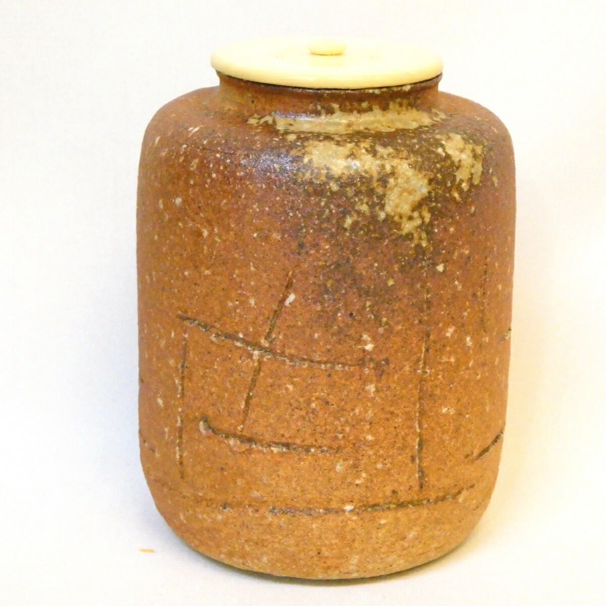 送料込逢絢亭茶道具 茶入 信楽焼 仕覆2点付 古来窯 上田 【