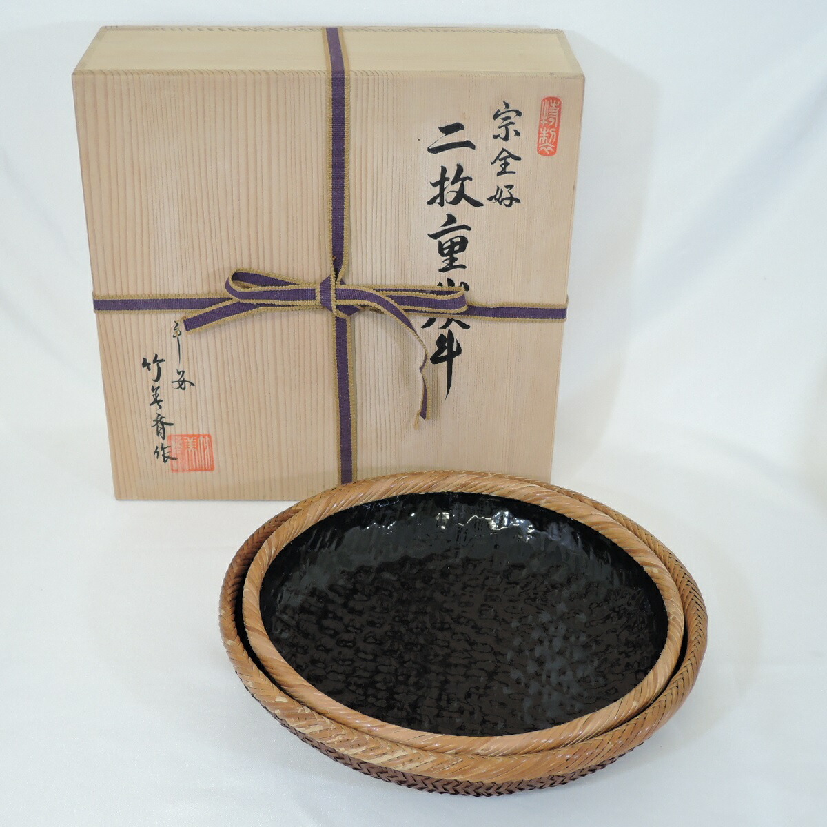 楽天市場】【中古】平安 竹美斎作 宗全好 二枚重炭斗 一双 茶道具【美