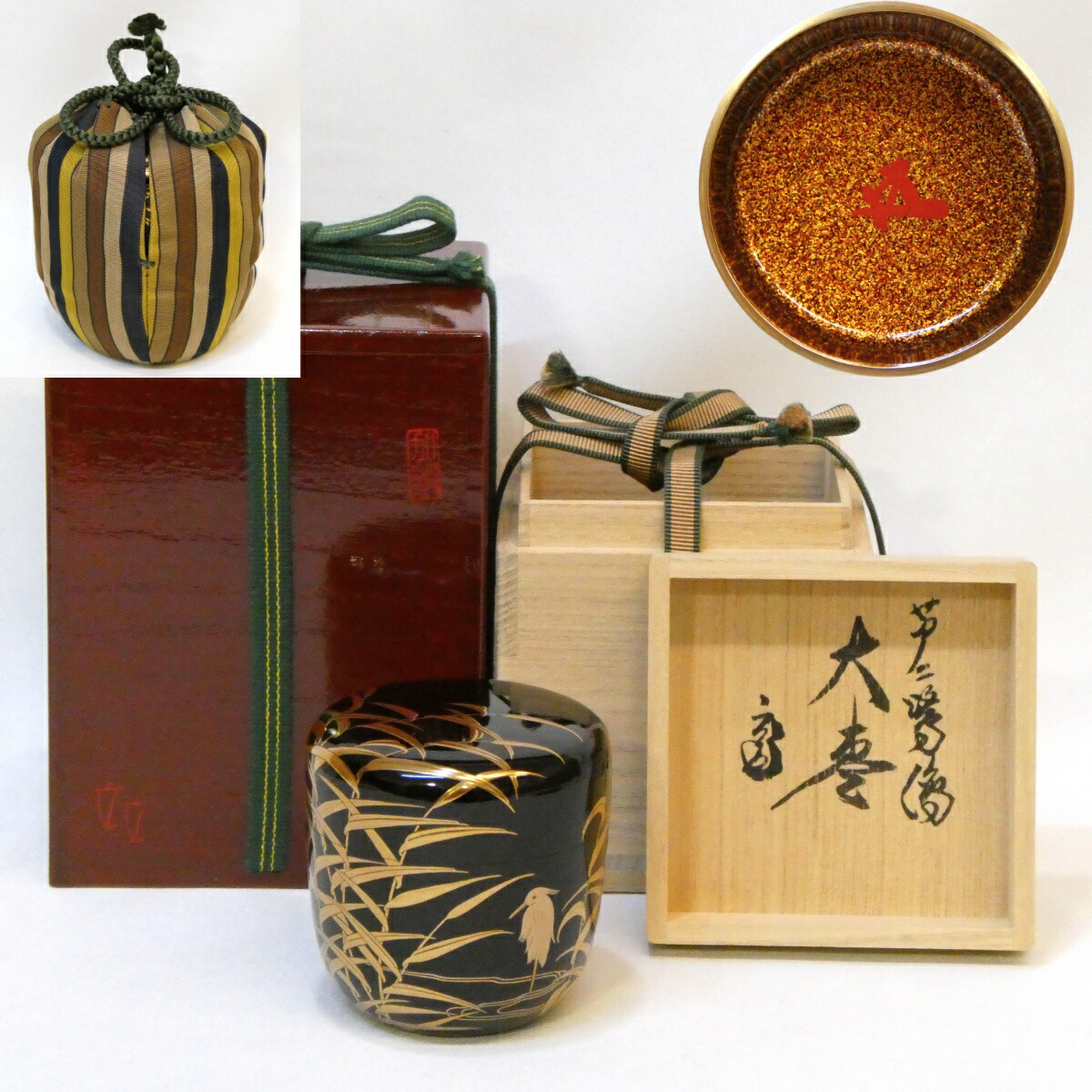 ☆082346 茶道具 茶入 仕覆 棗 大量 まとめて ☆