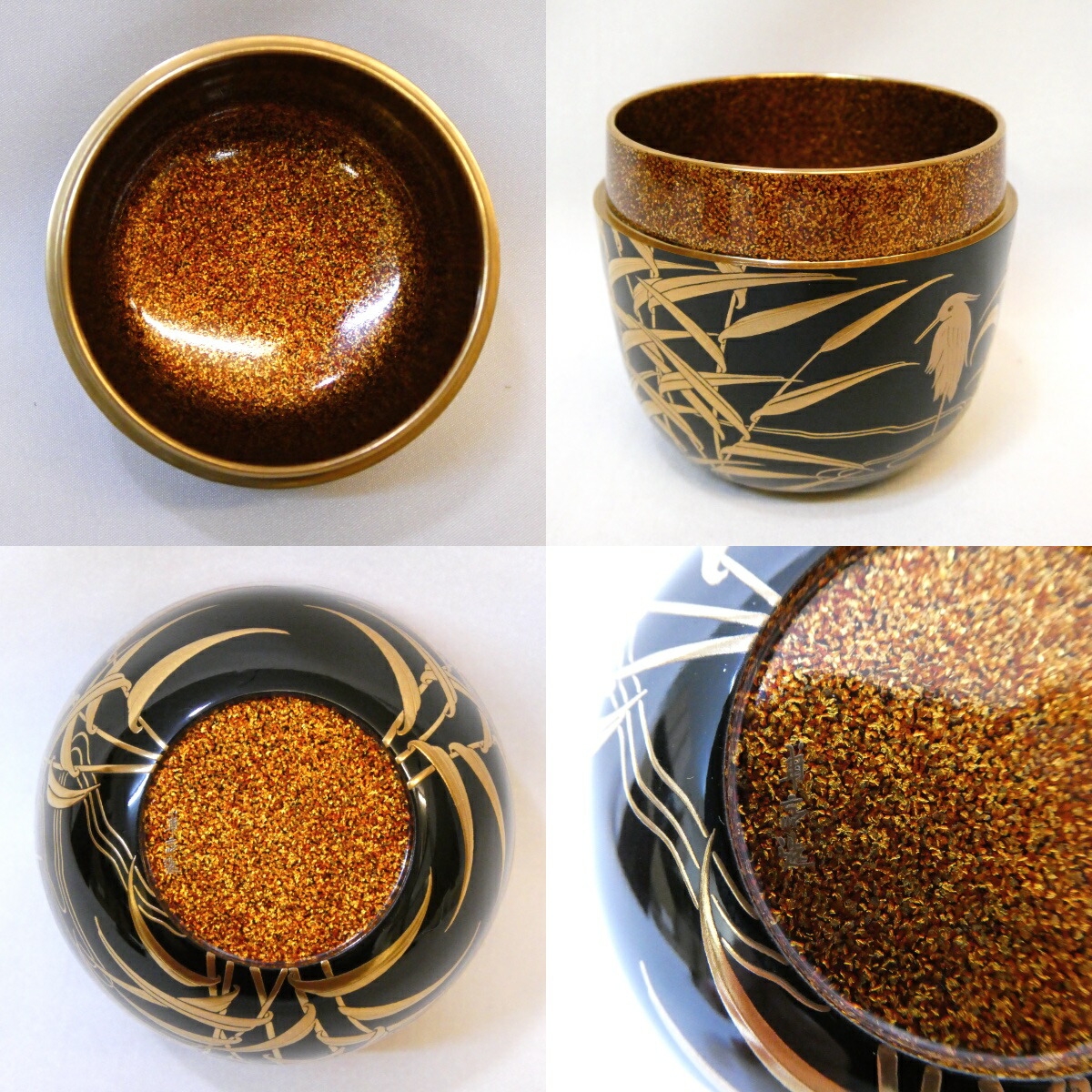 楽天市場】【鵬雲斎宗匠御書付】漆匠二代 山下甫斎作 芦に鷺蒔絵 大棗