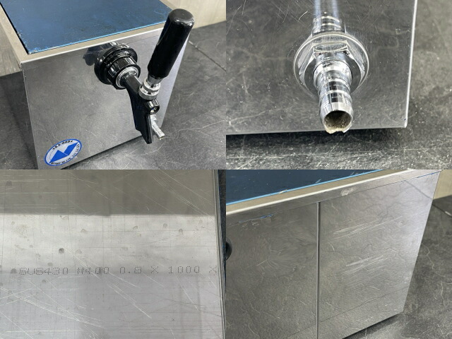 楽天市場】☆お買い物マラソン期間中限定 ポイント10倍☆ビール