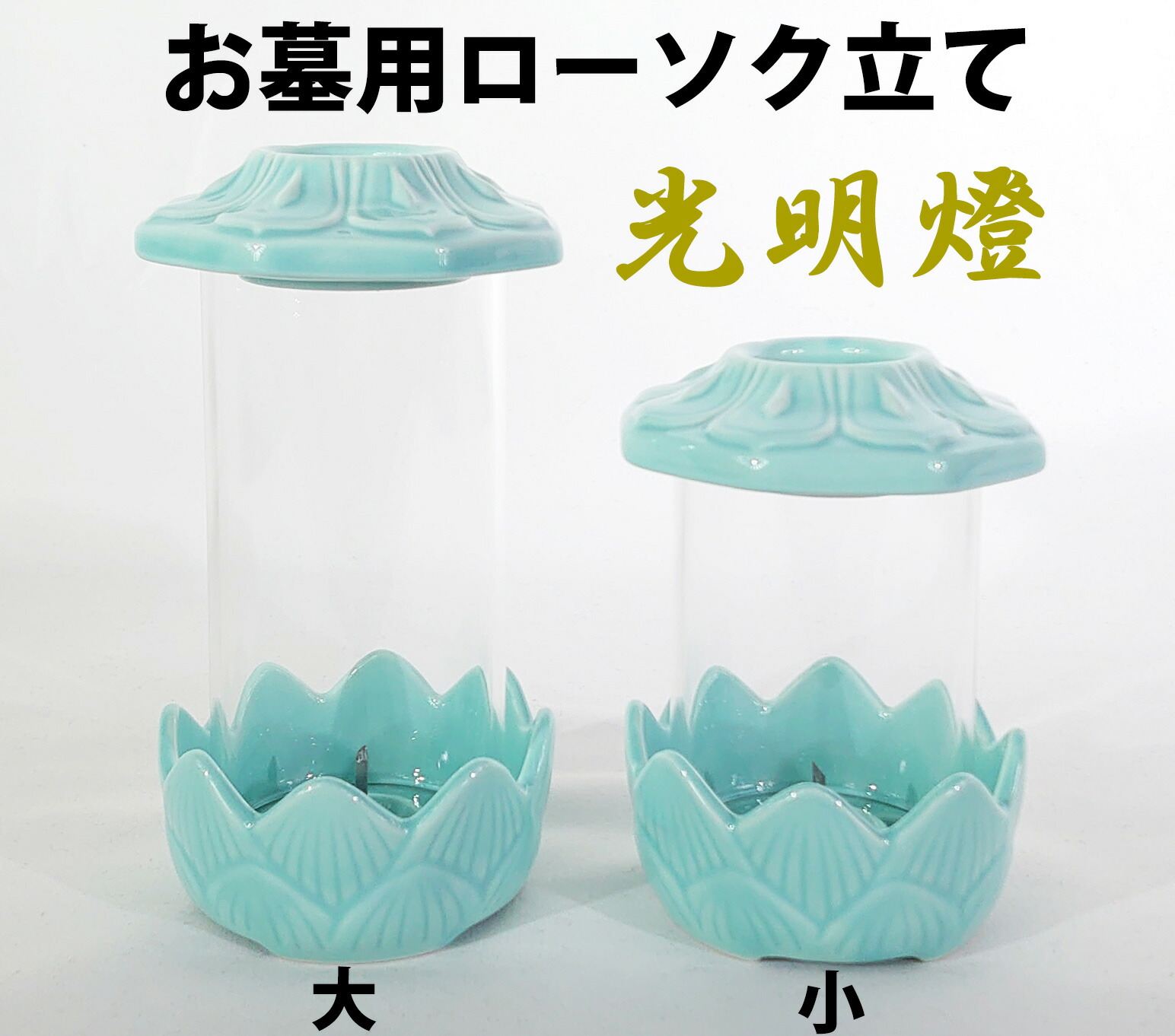 楽天市場】レターパックライト 430 (20枚セット) ポイント消化 日本