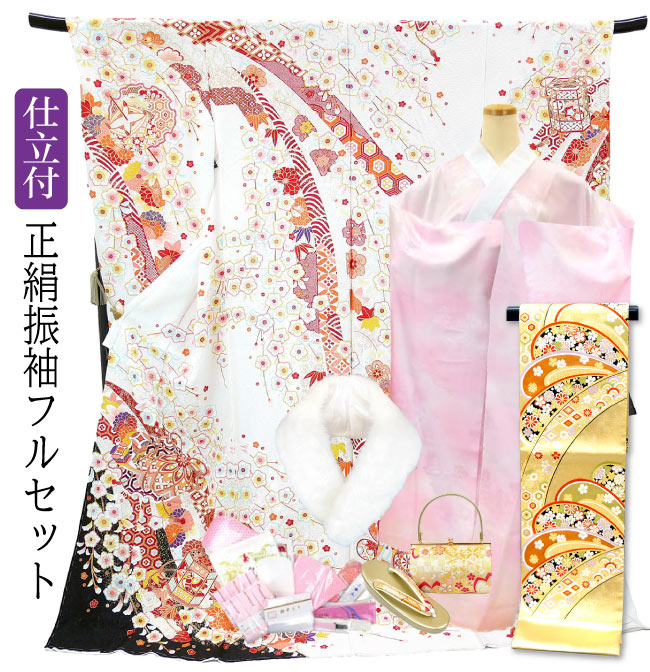 楽天市場】【セール】286.000円→275.000円 仕立て付き 正絹 振袖 フル