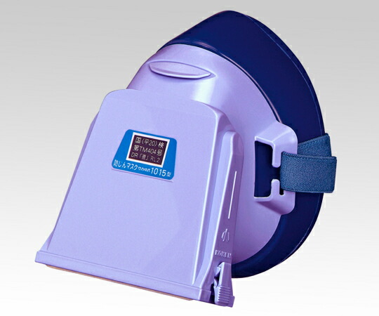 楽天市場】ユニーミクロンフィルター 1015用の通販