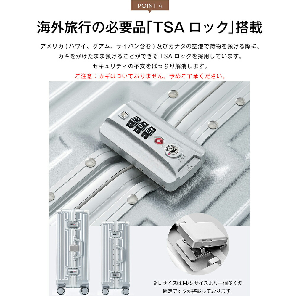 楽天市場】スーツケース Mサイズ 軽量 キャリーケース キャリーバッグ