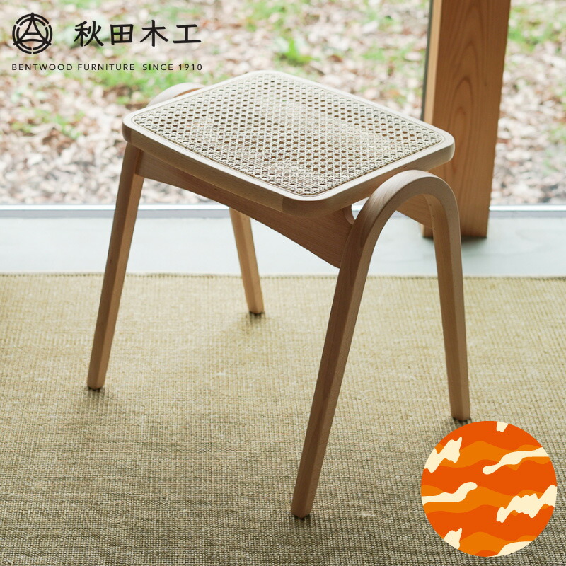 Tao スツール ワイドタイプ 収納スツール アンティーク ラタン Tao様