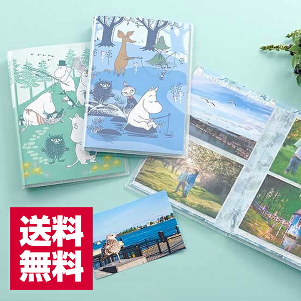 楽天市場】送料無料 ムーミン × finn' 全6種 L判 40枚収納 セキセイ