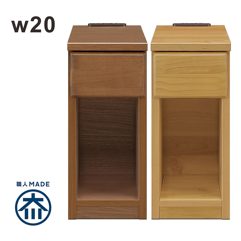 武蔵小山店】 アクタス ACTUS ベッドサイドテーブル サイドテーブル