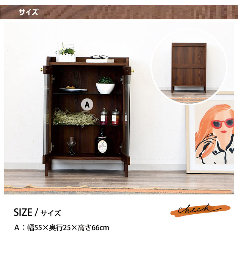 カリモク】ガラスキャビネット サイドボード リビング収納 書棚