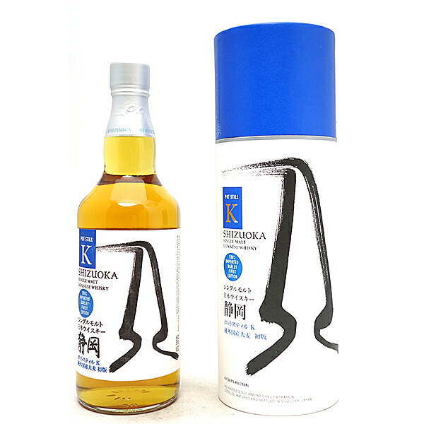 ガイアフローウイスキー」の人気商品一覧 | 安い商品を通販サイトから