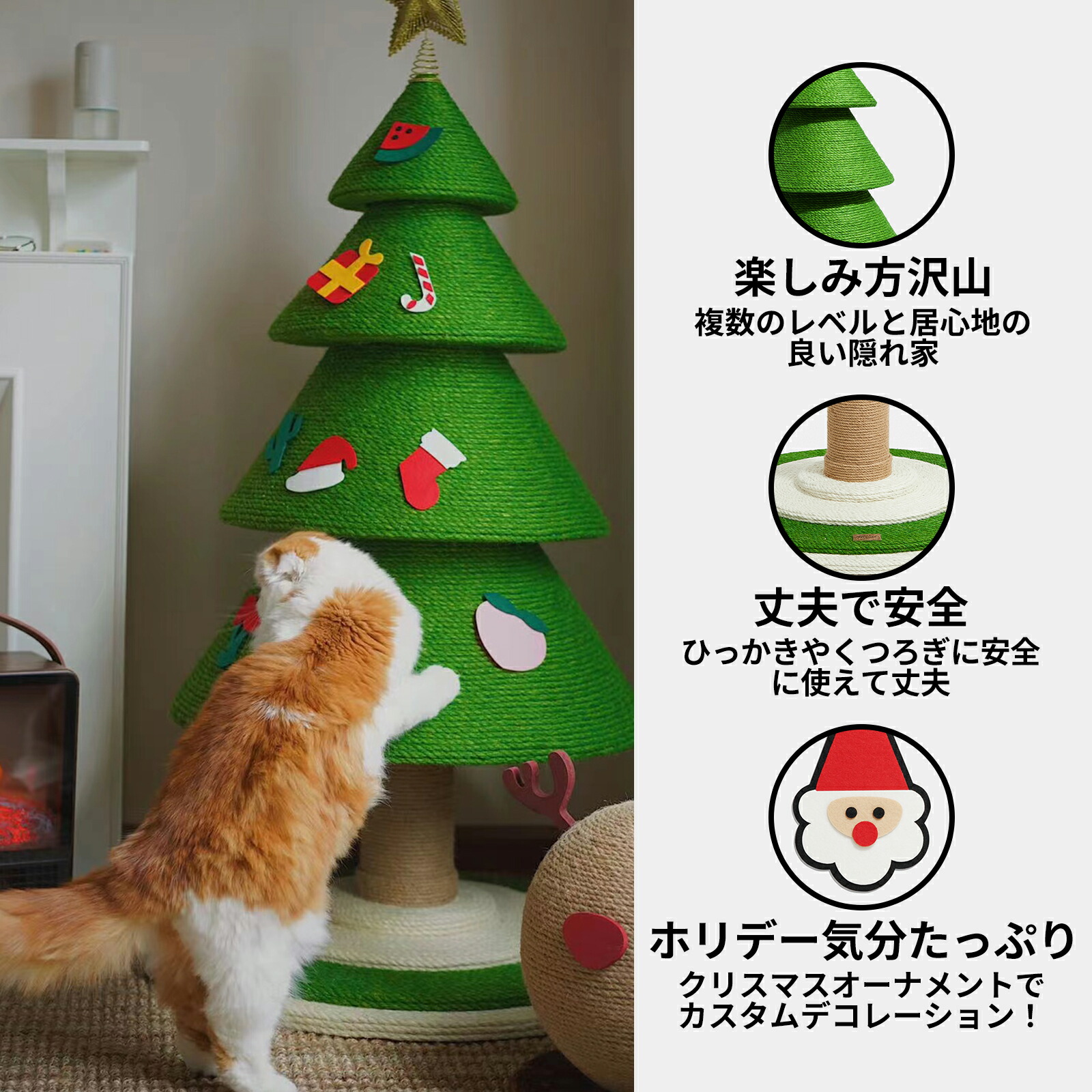 アメリカ クリスマス柄タオルプレゼント♡ピンクにクリスマスツリー