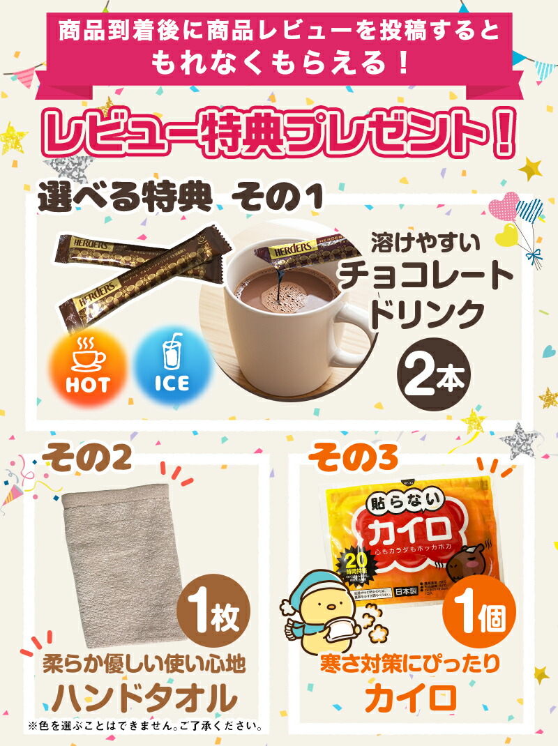 楽天市場】重炭酸 入浴剤 薬用ホットタブ クラシック Classic 重炭酸湯