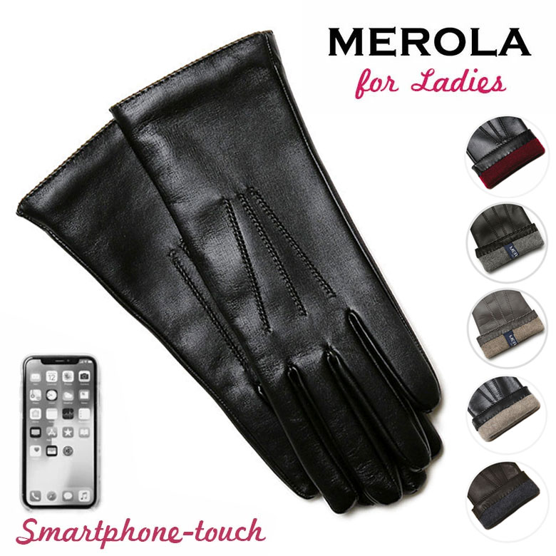 楽天市場】メローラ 手袋 レディース スマホ対応 グローブ ナッパ