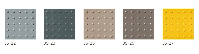 楽天市場】タジマ 点字ガイドタイル 視覚障害者誘導用ゴム床タイル