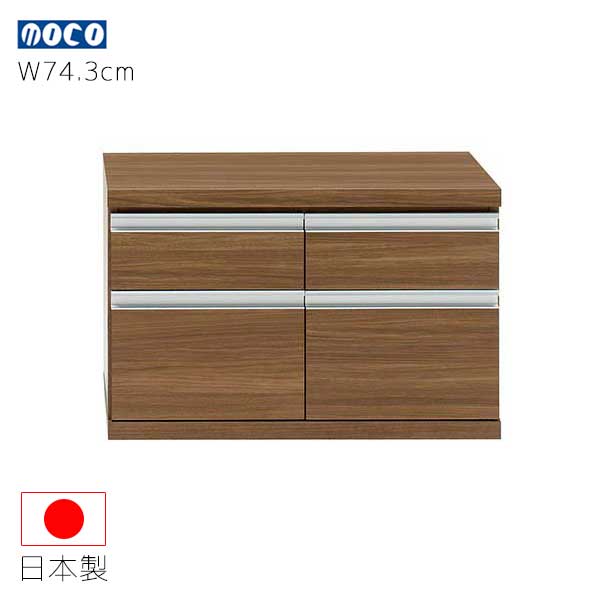 M001フナモコ製キャビネット 幅975mm フナモコ（FUNAMOCO） コミック