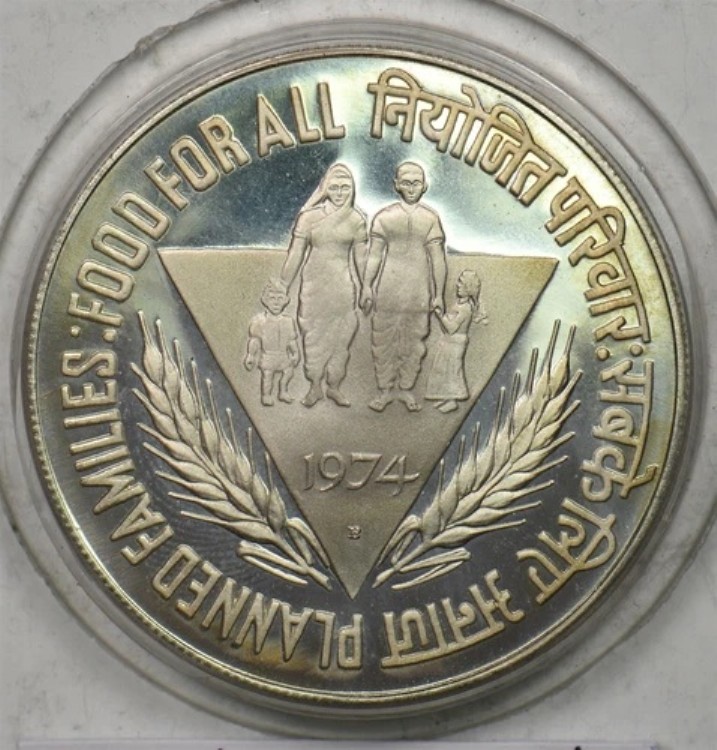 楽天市場】インド共和国 1974 B 50ルピー銀貨。計画家族 BU0623 同梱