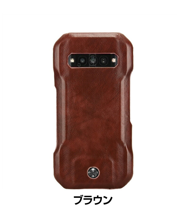 楽天市場】京セラ KYOCERA TORQUE G06 KYG03 ケース プラスチック製 PC