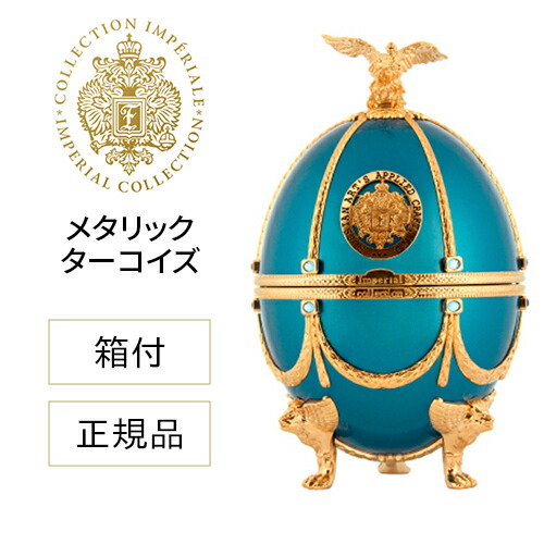 楽天市場】【全品P3倍 2/10 23:59迄】正規品 送料無料 ラドガ