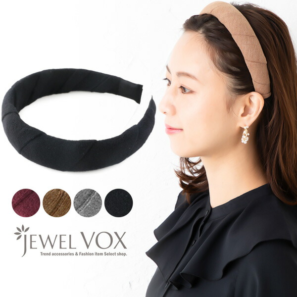 楽天市場】カチューシャ ヘアアクセ ヘアバンド レディース ニット