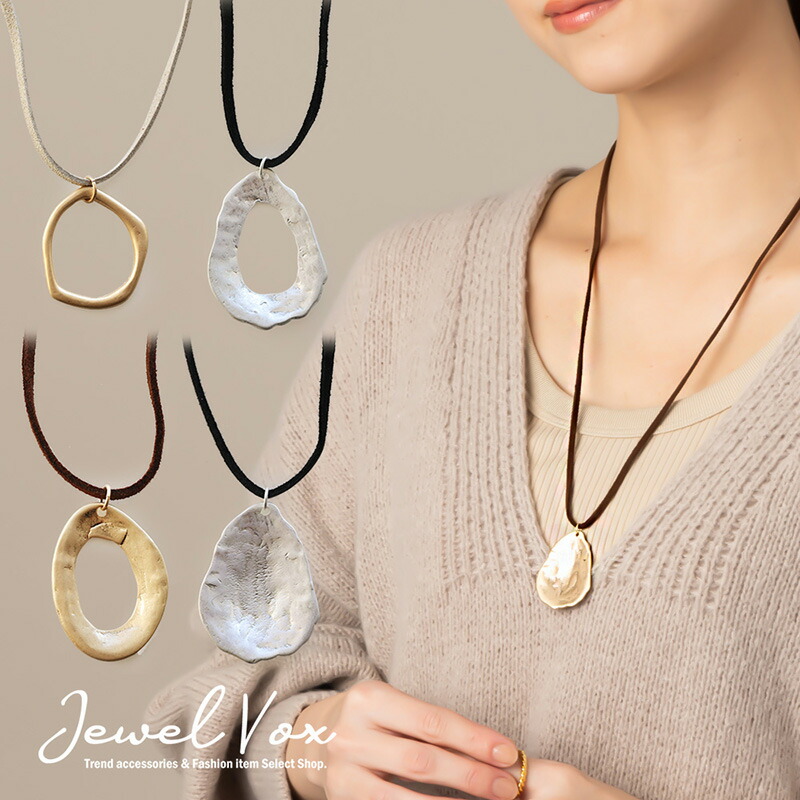 楽天市場】【最大30%OFFクーポン有】 【メール便送料無料】 ネックレス