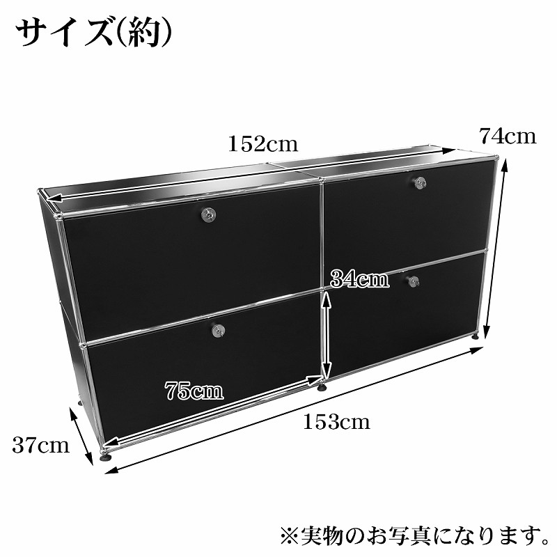 楽天市場】【全品最大P14倍！11日まで】【27予約】キャビネット