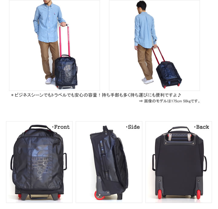 楽天市場】ノースフェイス/THE NORTH FACE ローリングサンダー19インチ