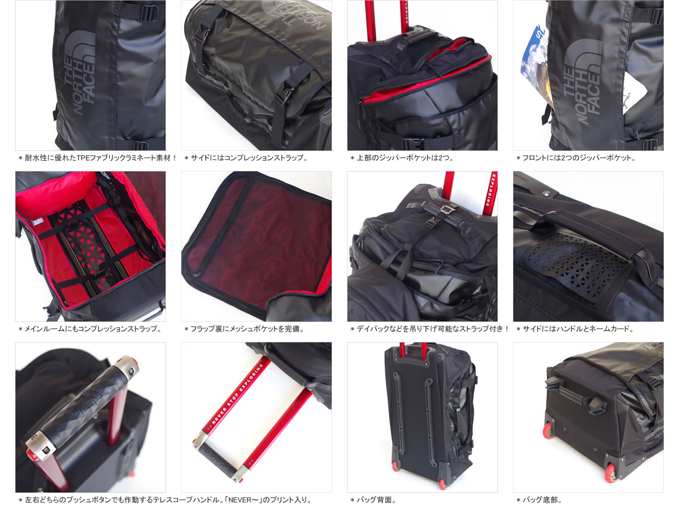 楽天市場】ノースフェイス/THE NORTH FACE ローリングサンダー30インチ