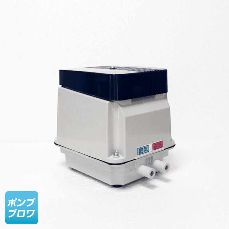 楽天市場】ブロア 安永 ep80e lの通販