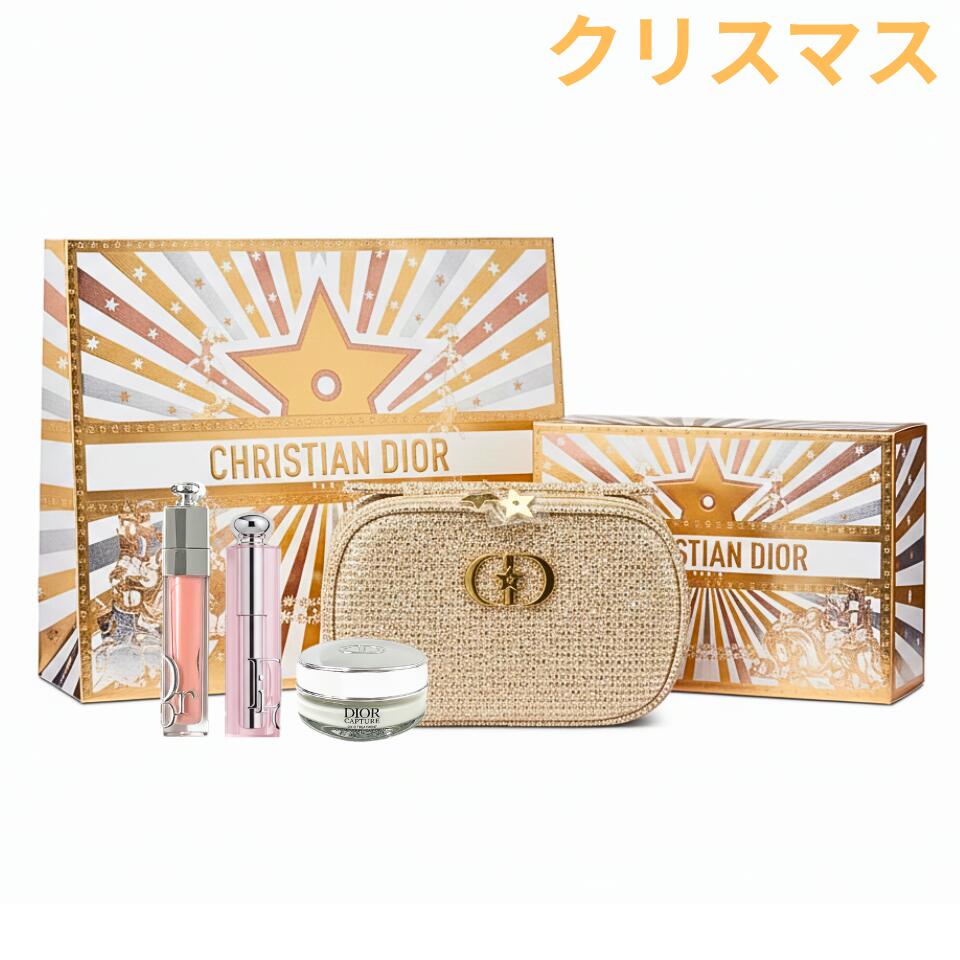 Dior ホリデーオファー 2024 ディオール クリスマスコフレ Amazon.co